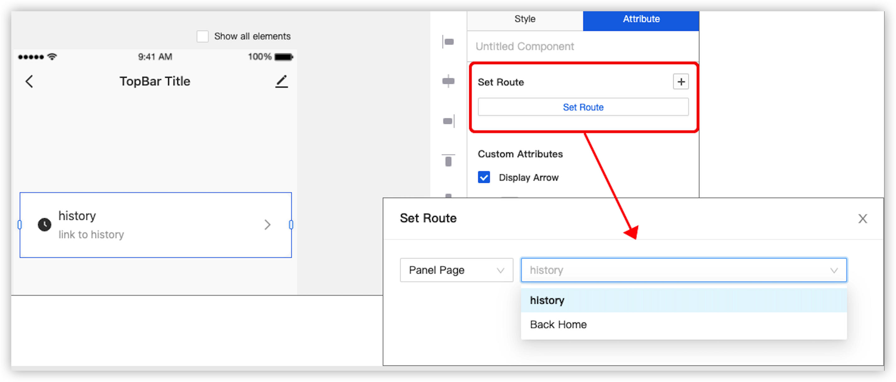 Select history from Panel Page