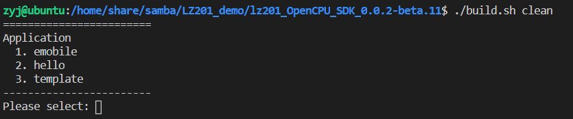 LZ201 Module OpenCPU SDK Demo