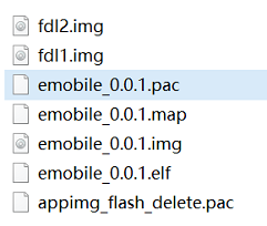 LZ201 Module OpenCPU SDK Demo