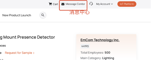 Tuya Expo Platform User Manual