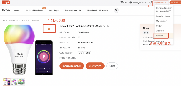 Tuya Expo Platform User Manual