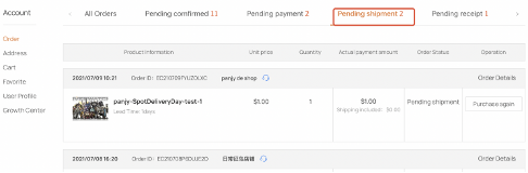 Tuya Expo Platform User Manual