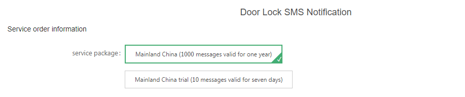 Door Lock SMS Notification.png