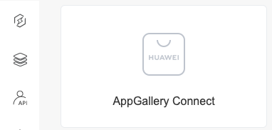 AppGallery Connect