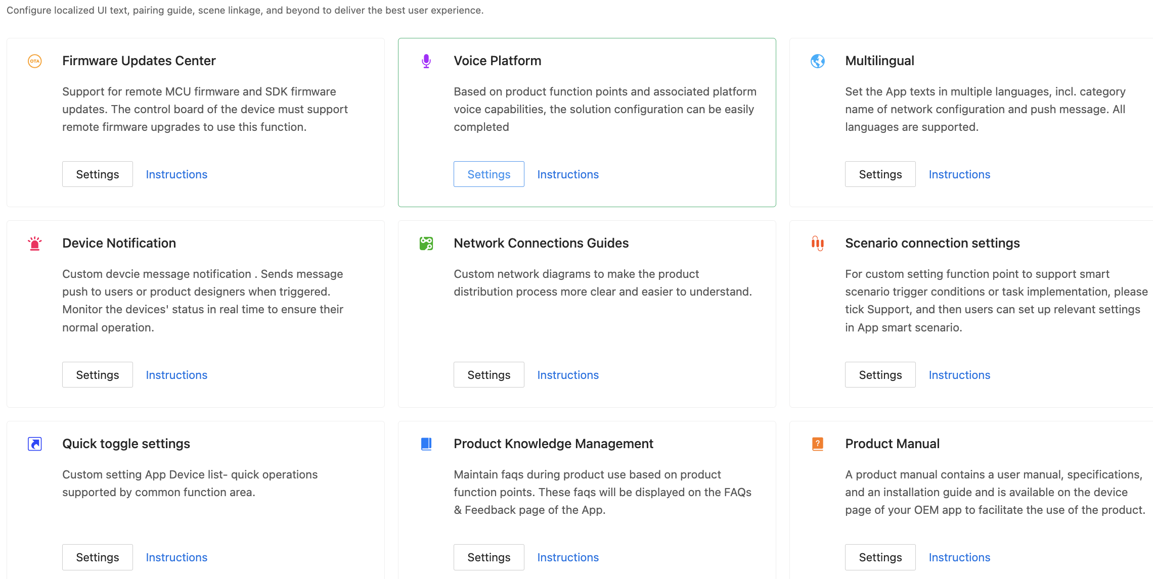 Configure product