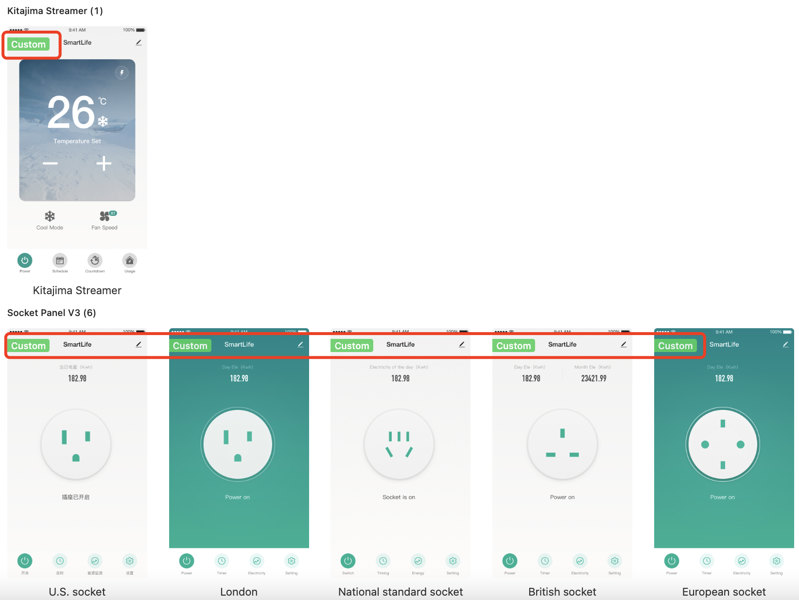 Configure Control Panel