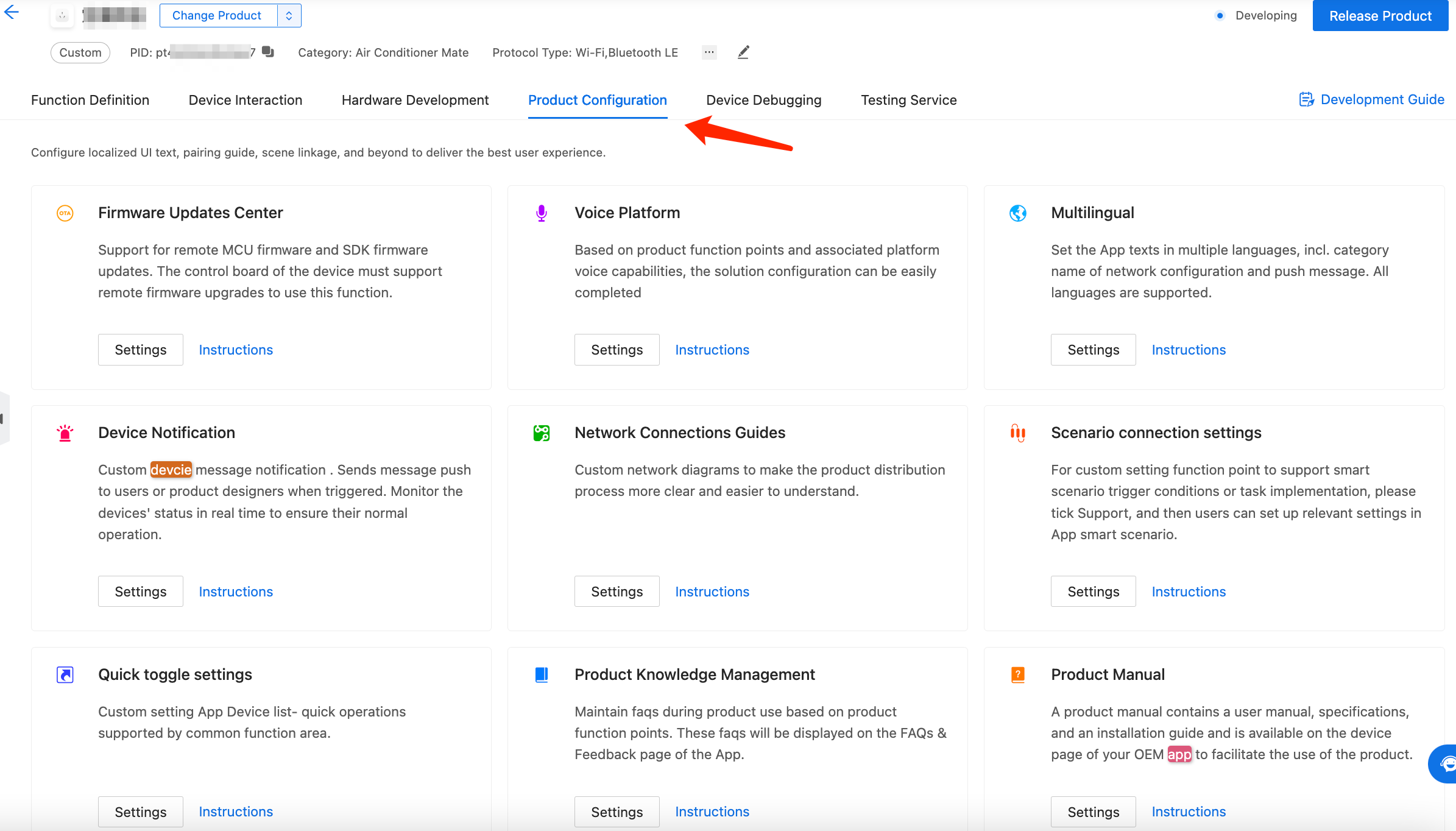 Product Configuration