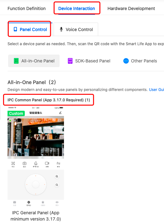 Low Power Doorbell Configuration