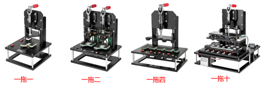 治具示意图