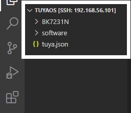 Tuya Wind IDE Features