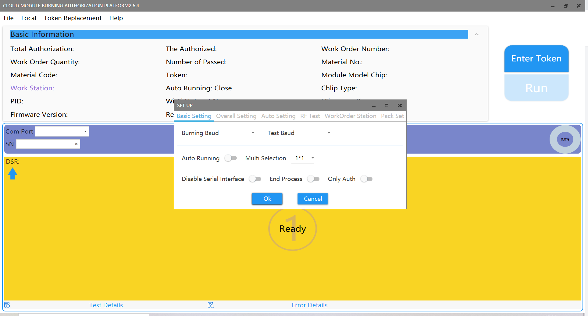 Flash Firmware and Authorize Module