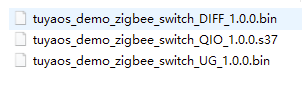 Flash Firmware and Authorize Module