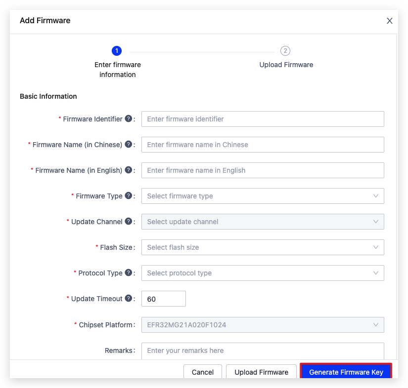 Flash Firmware and Authorize Module