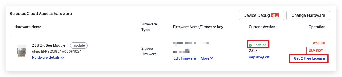 Flash Firmware and Authorize Module