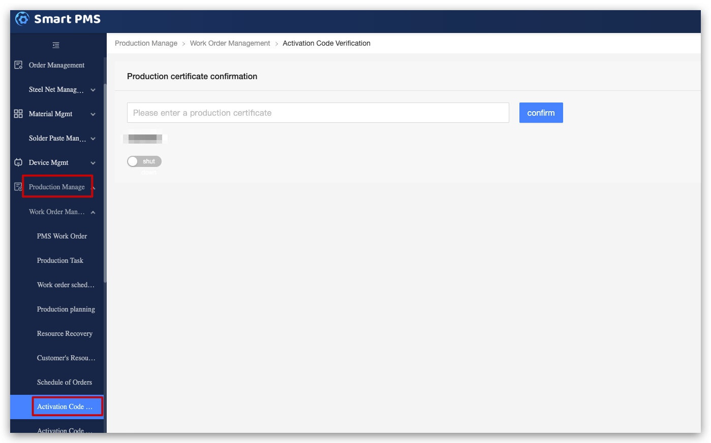 Flash Firmware and Authorize Module