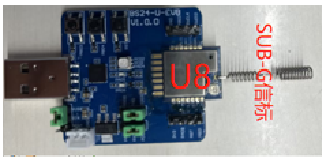 SS23-U8-Dongle & SS23-U4-Dongle 固件烧录