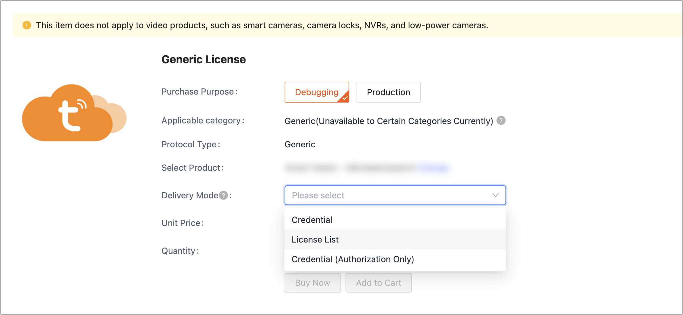 Production Authorization