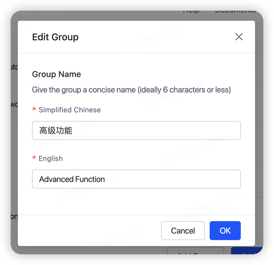 Create a group