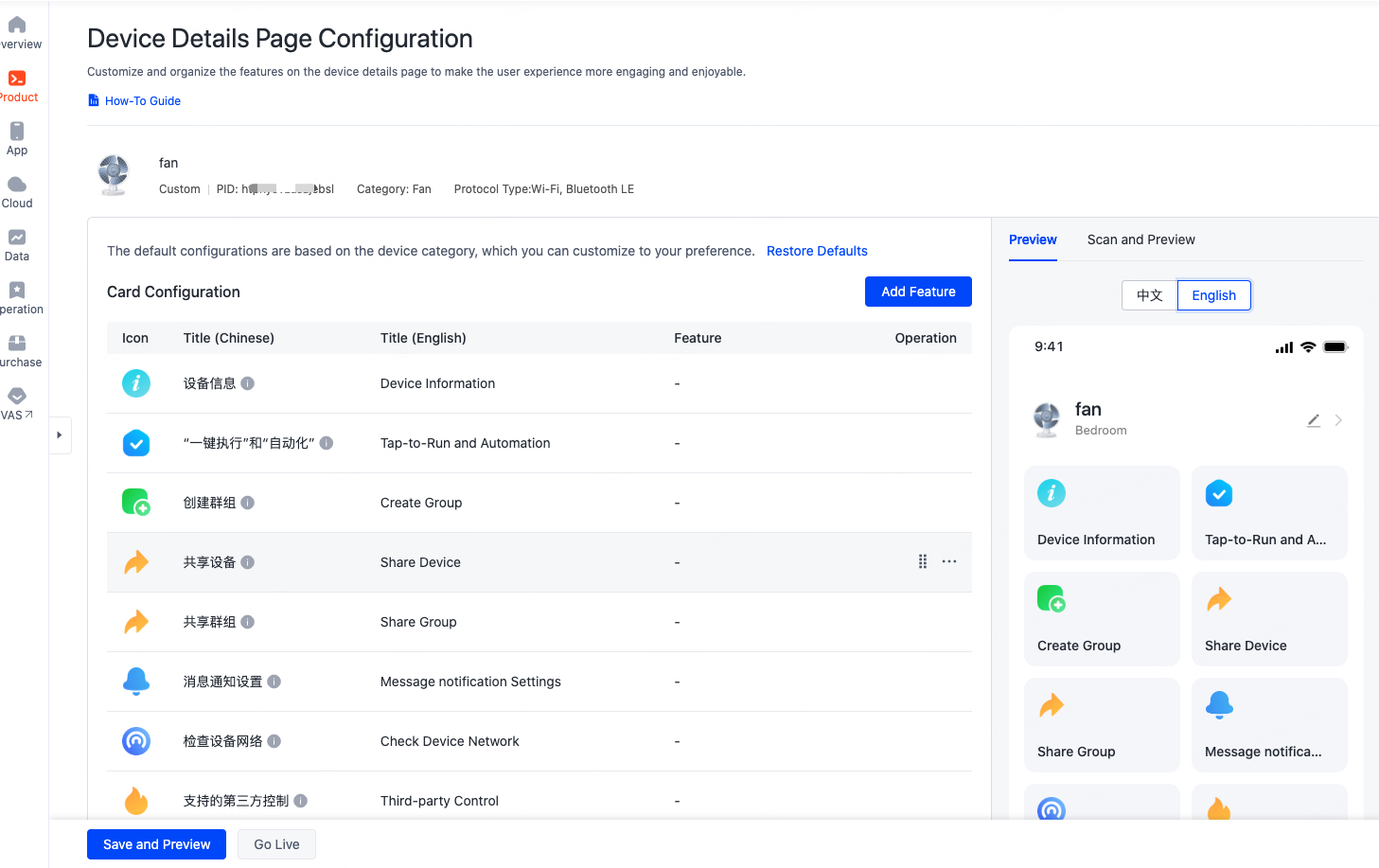 Device Details Page Configuration2