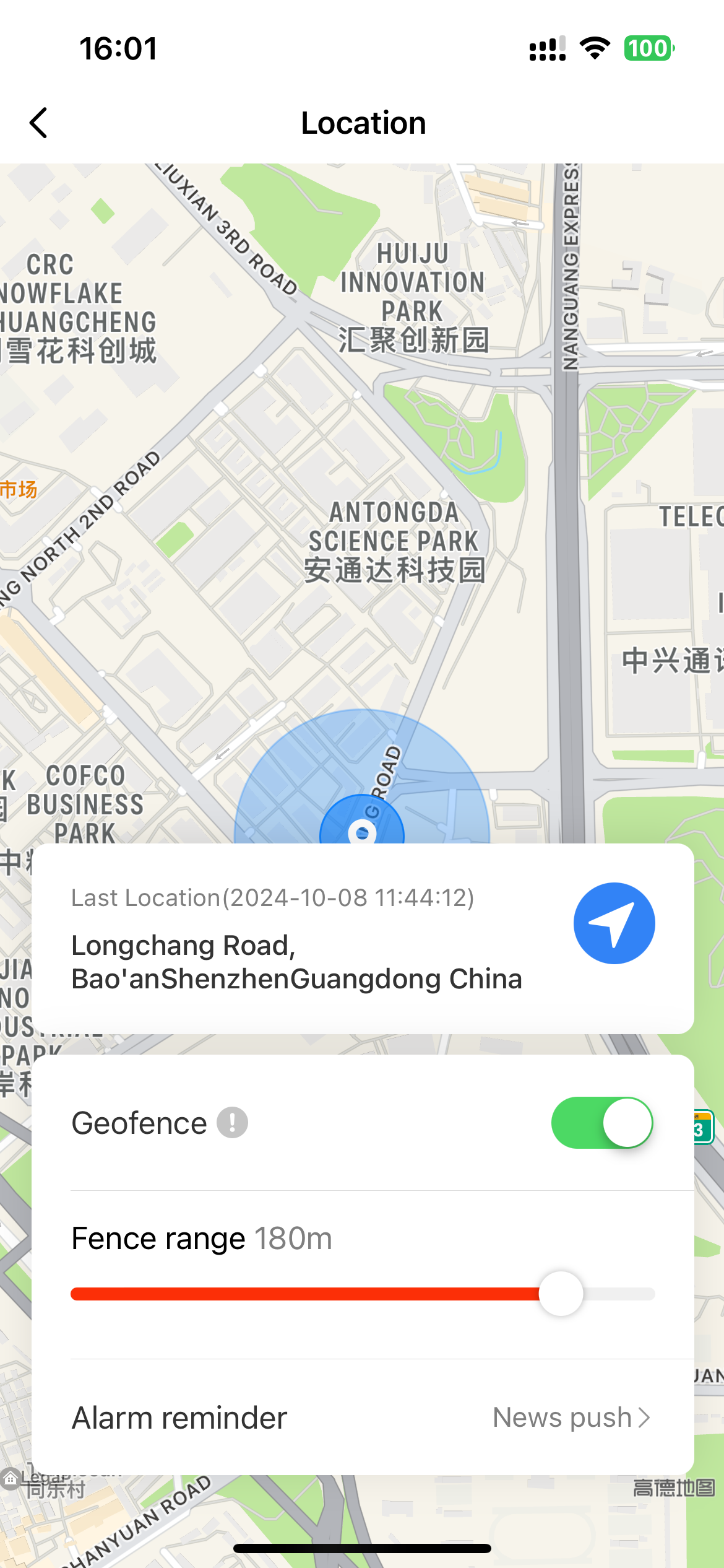 Geofencing