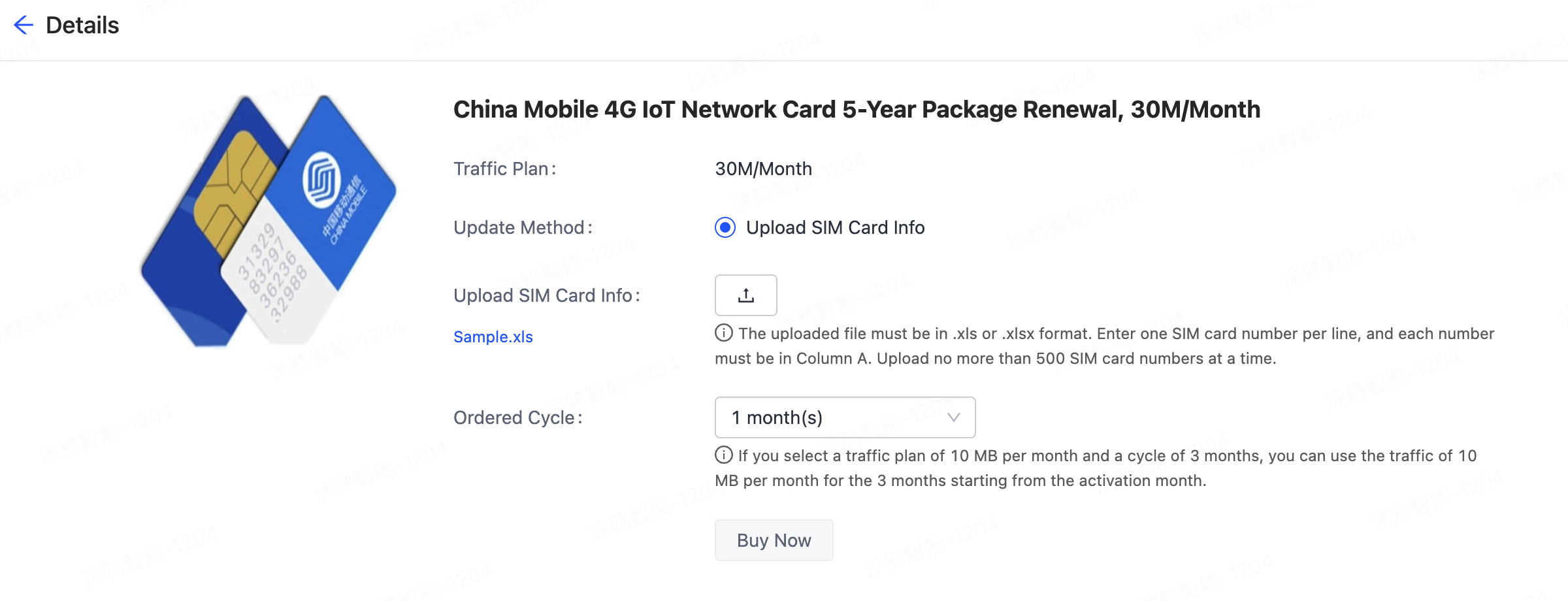 data plan renewal