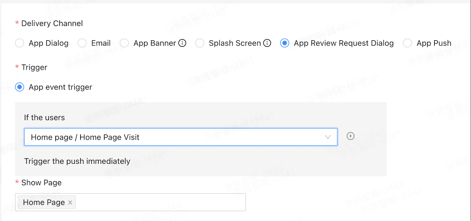 app review request dialog