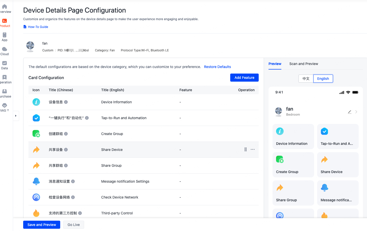 Device Details Page