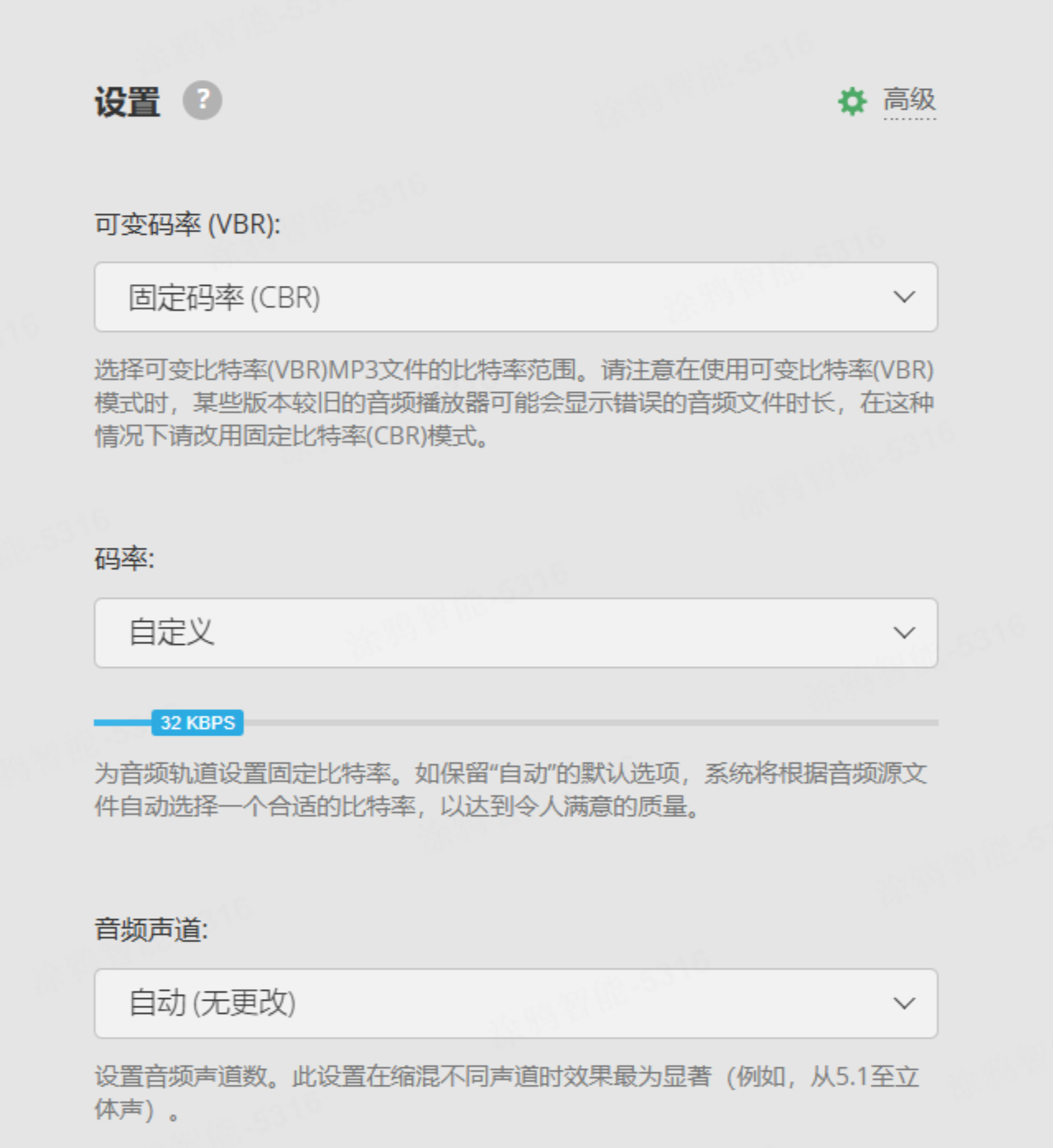 convertio