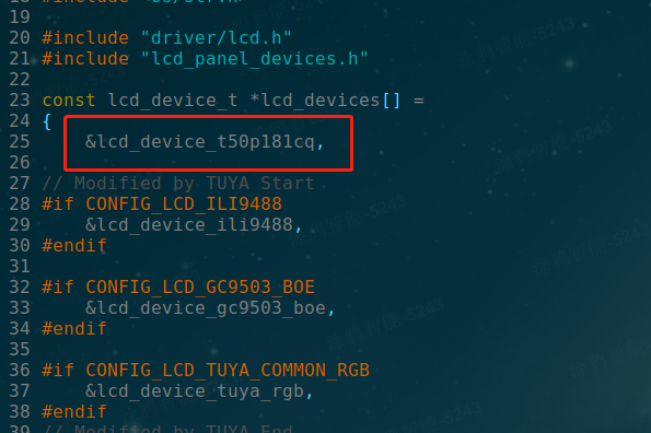 添加驱动结构体.png