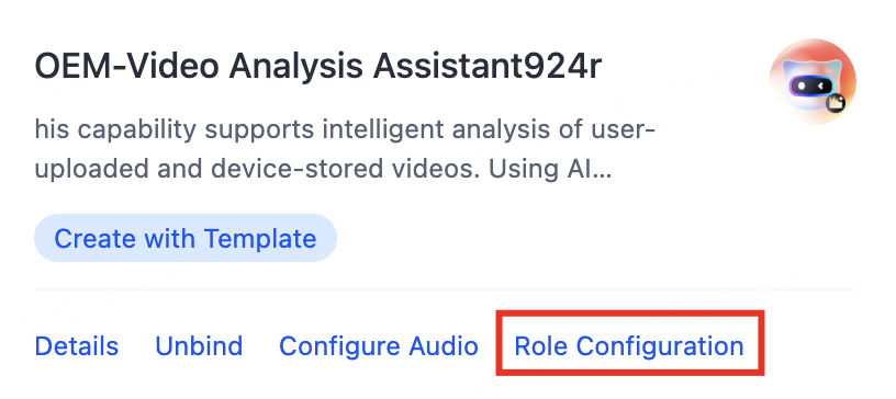 Configure role