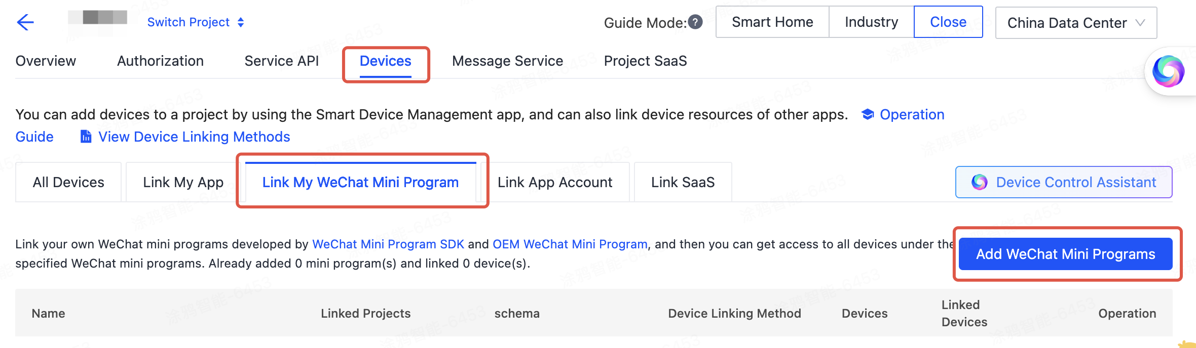 Link wechat.png