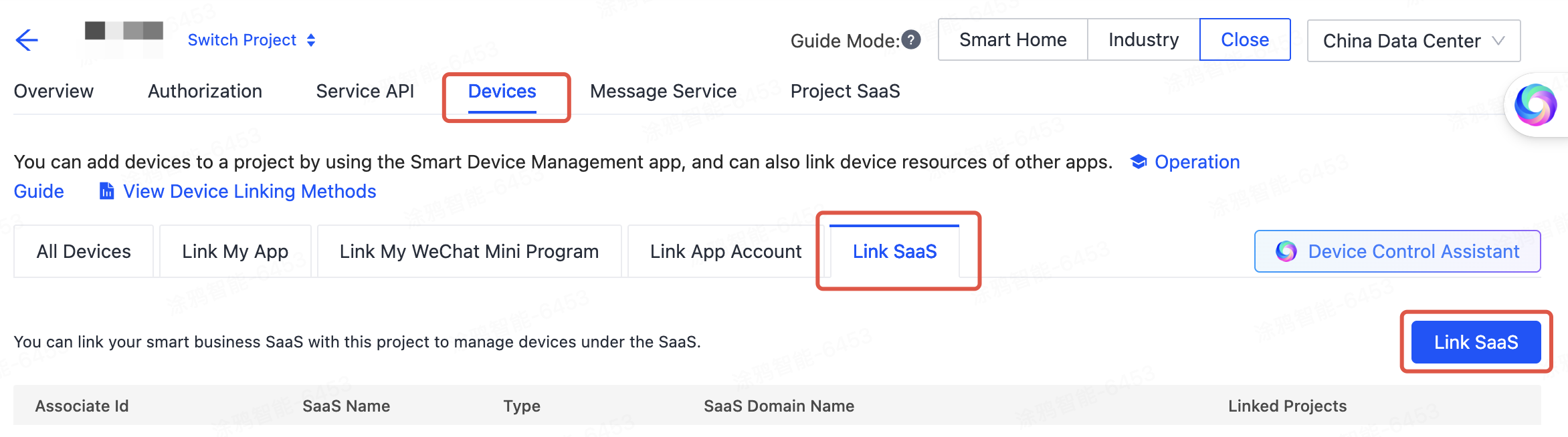 Link SaaS.png