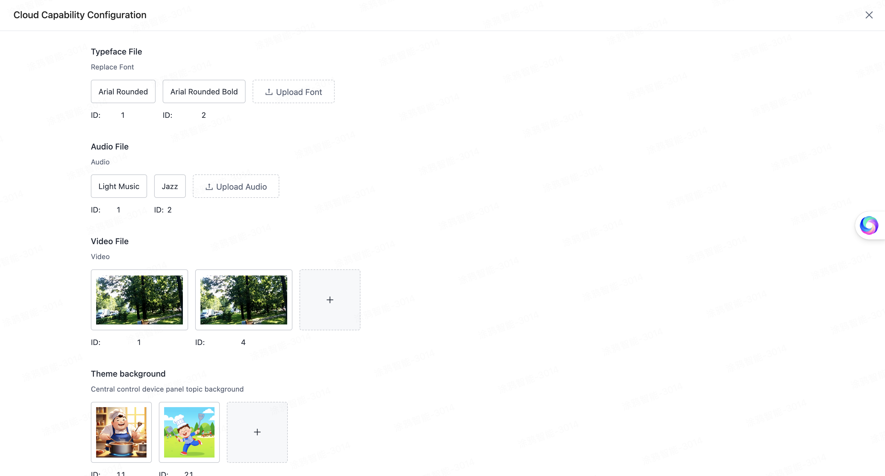 Configure GUI