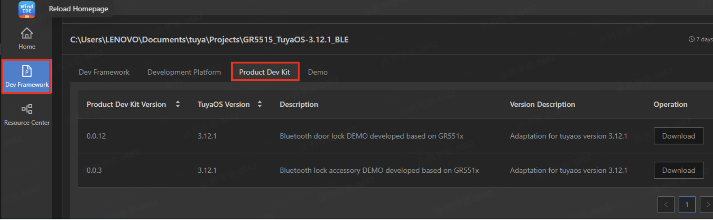 Download development kit