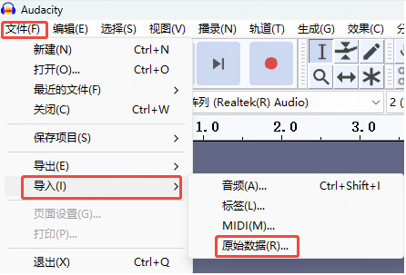 原始数据.png