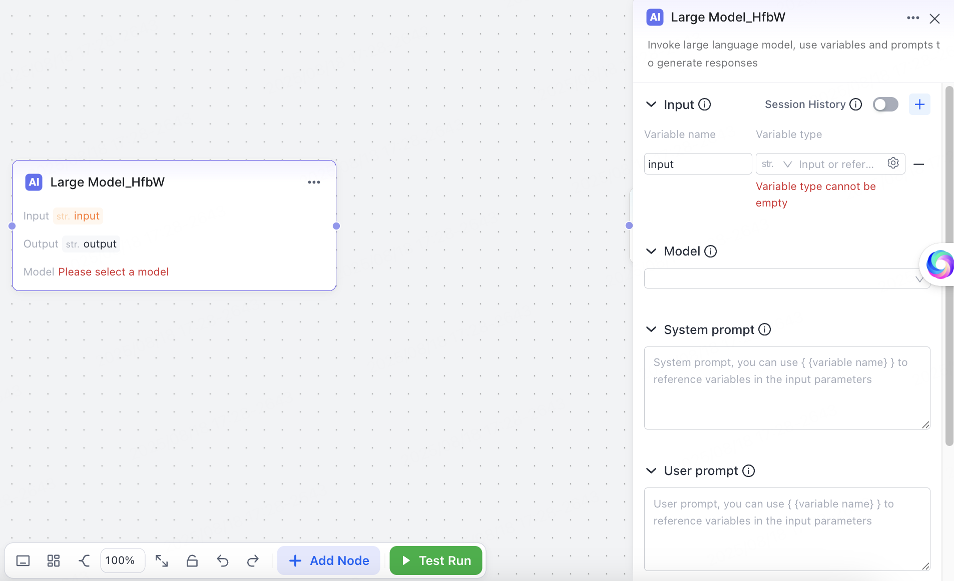 Large language model node