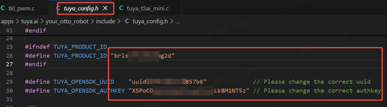 UUID.png