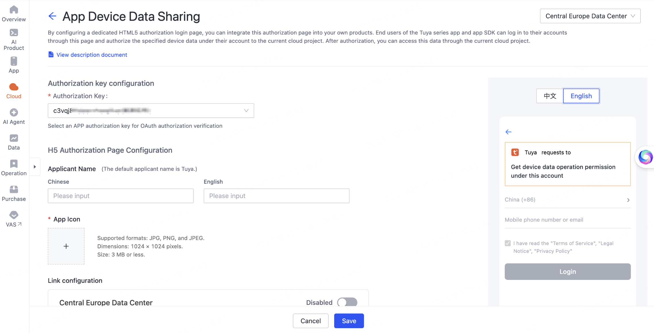 App device data sharing