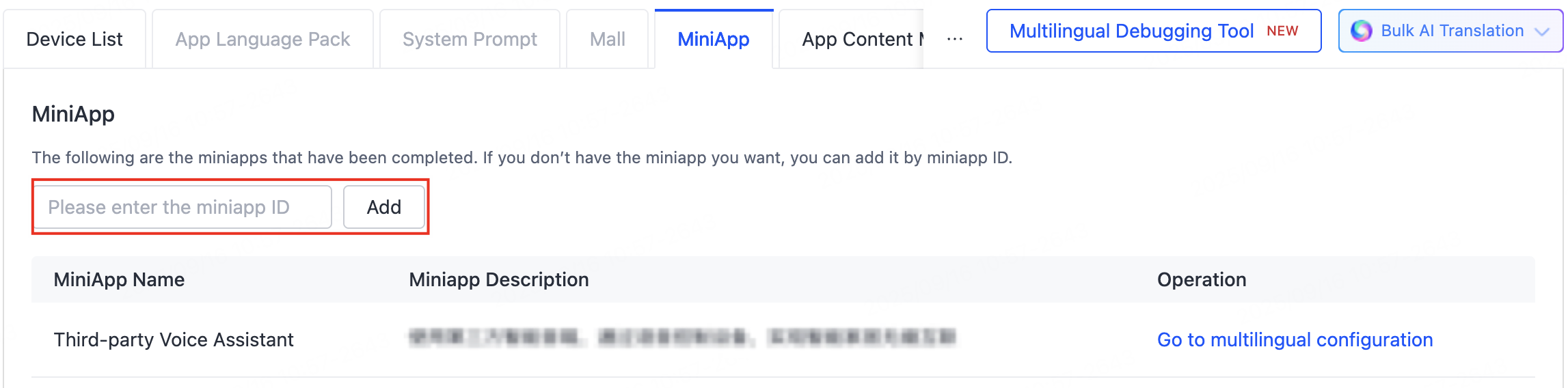 Enter miniapp ID