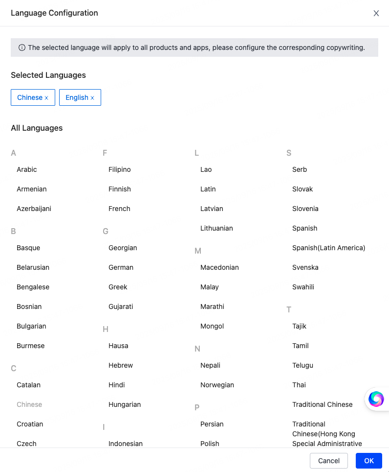 Configure UI Interaction