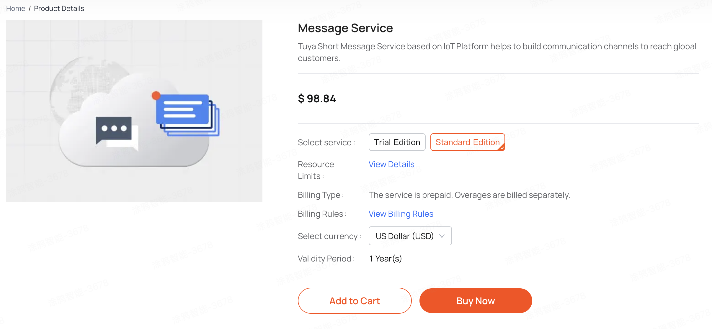 Configure the phone/SMS channel