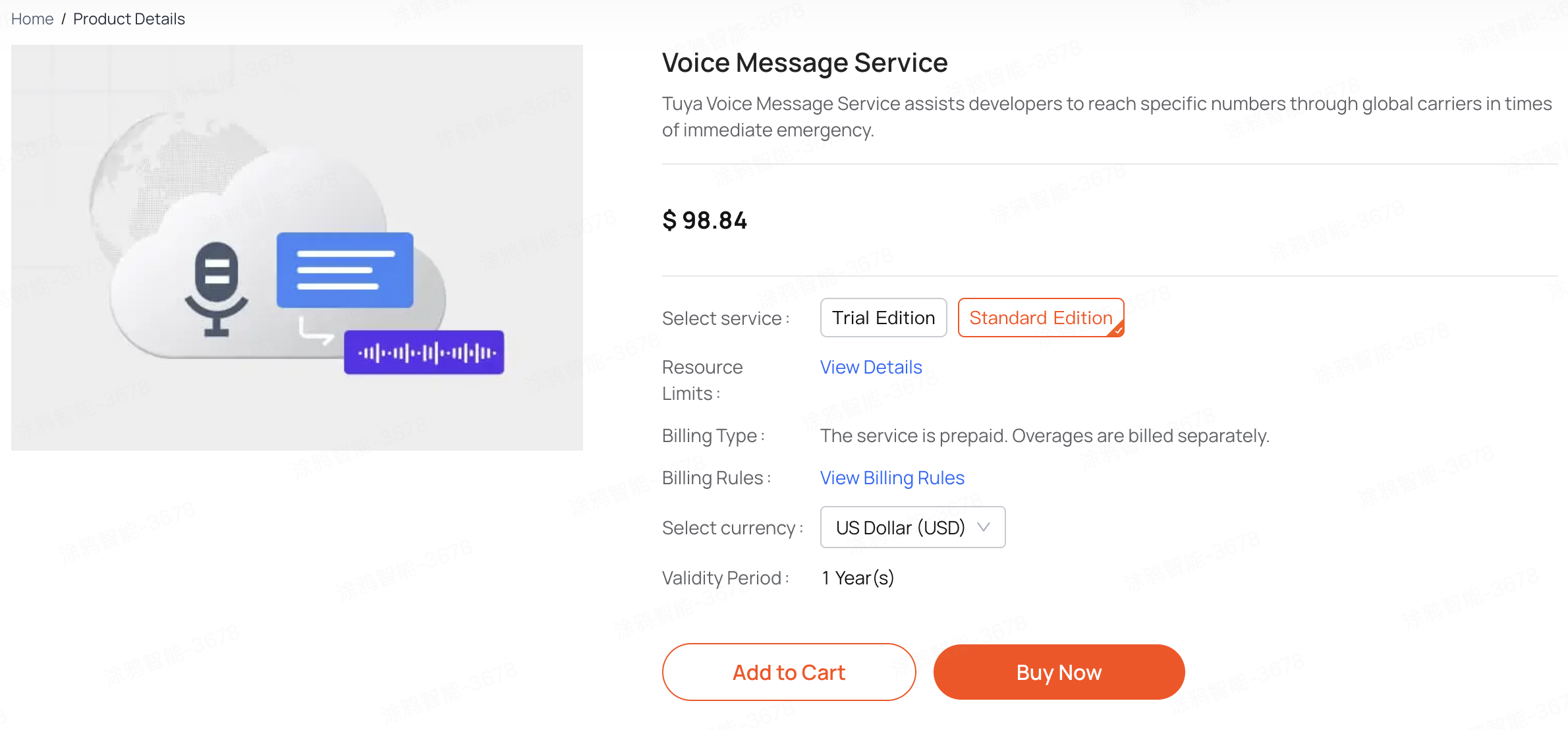 Configure the phone/SMS channel