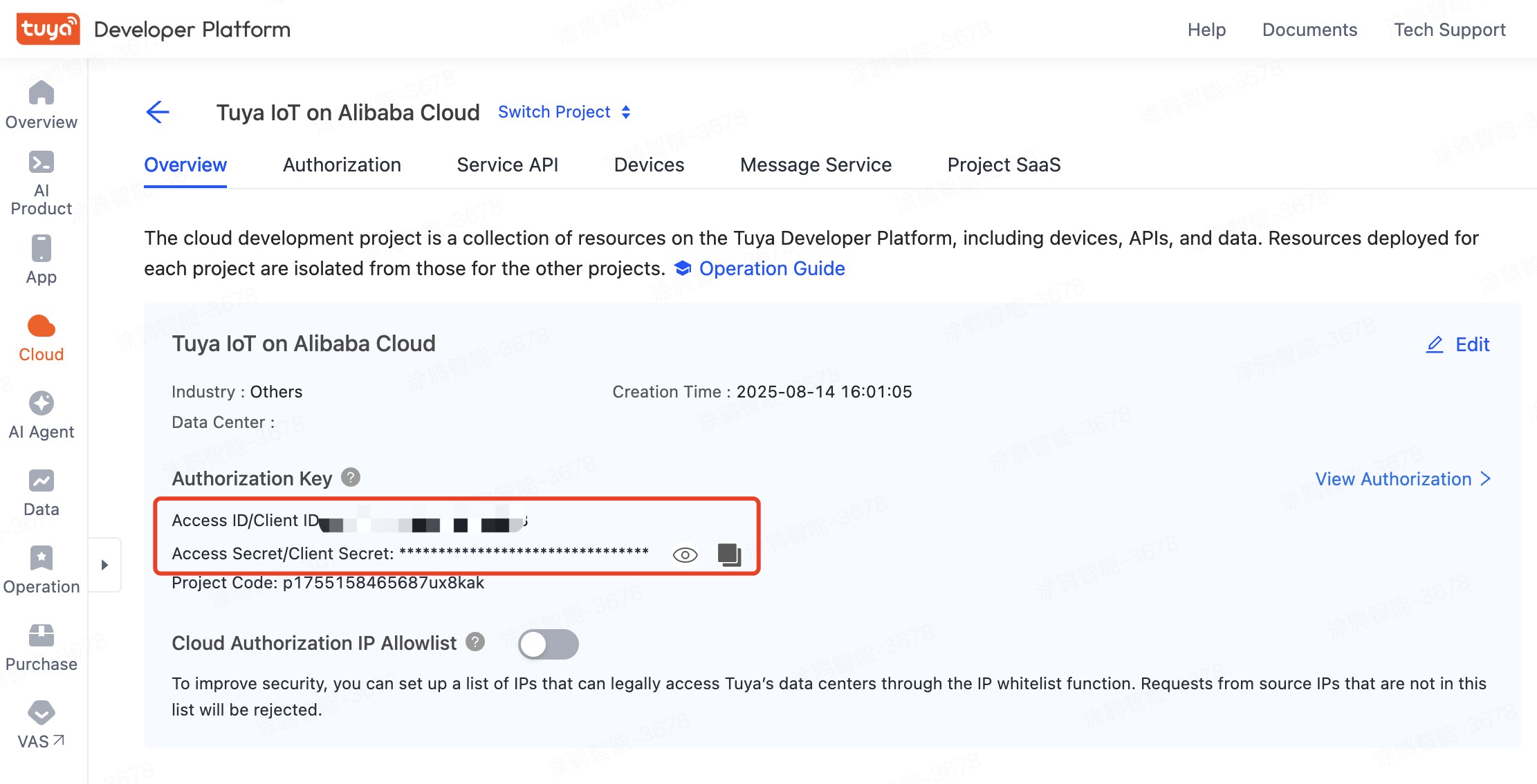 Configure the phone/SMS channel