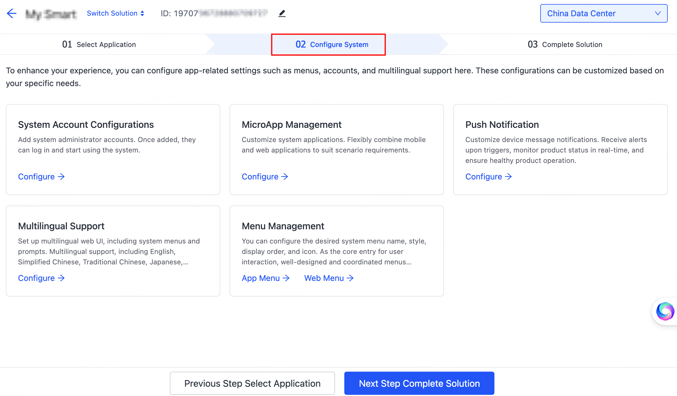 Configure system