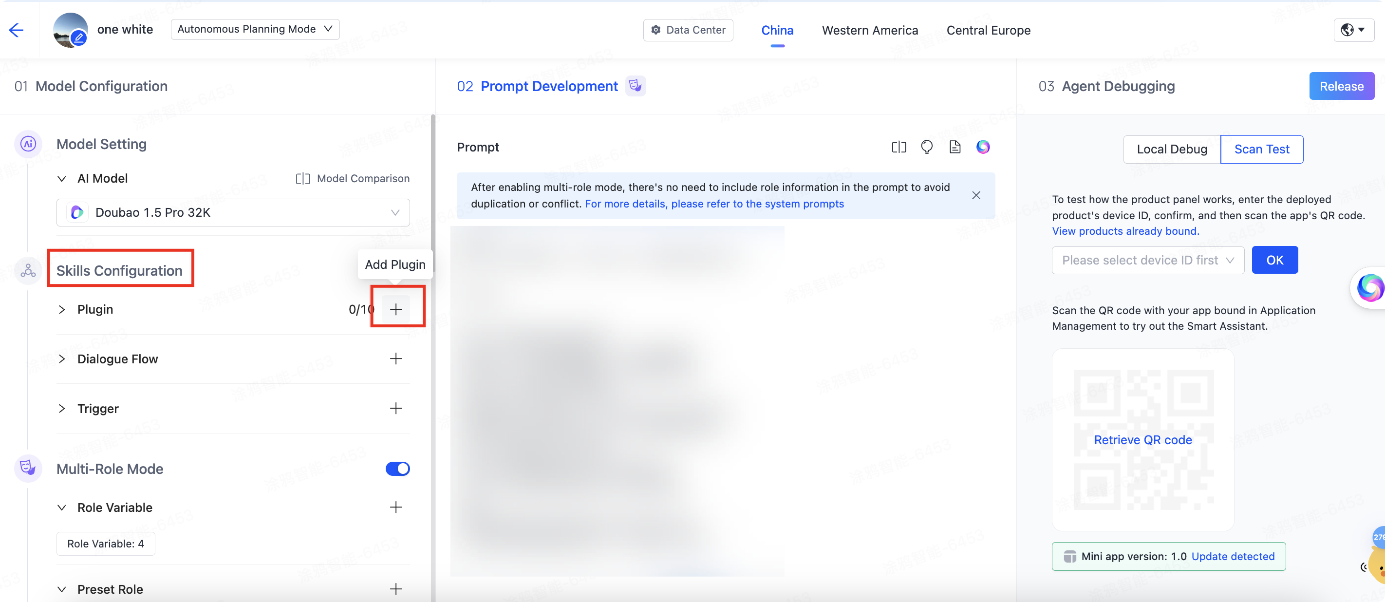 Add plugin.png