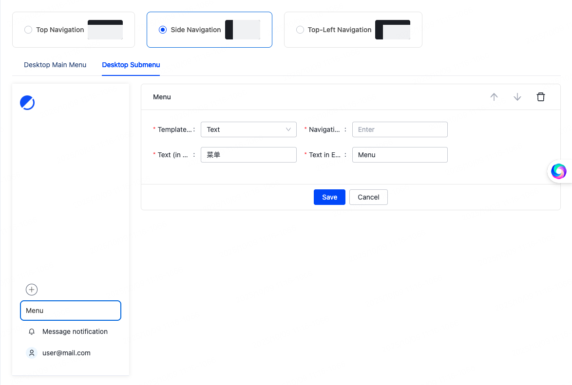 Configure UI Interaction