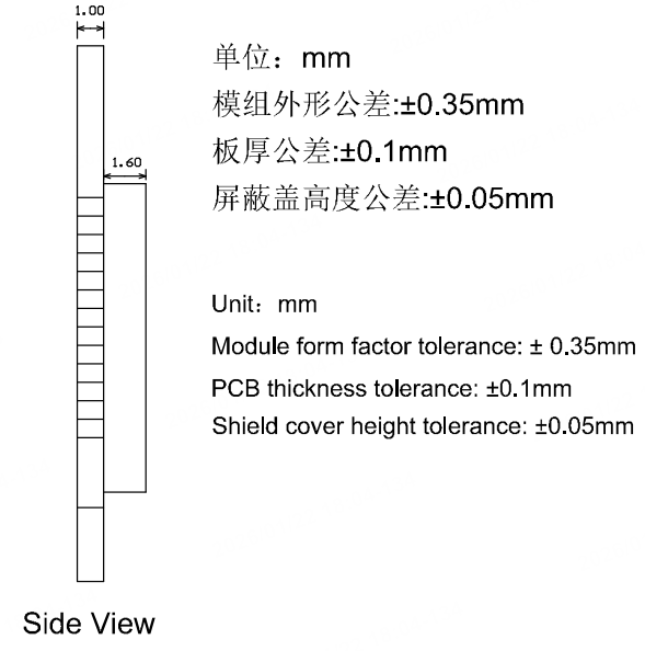T7-U-IPEX 模组规格书