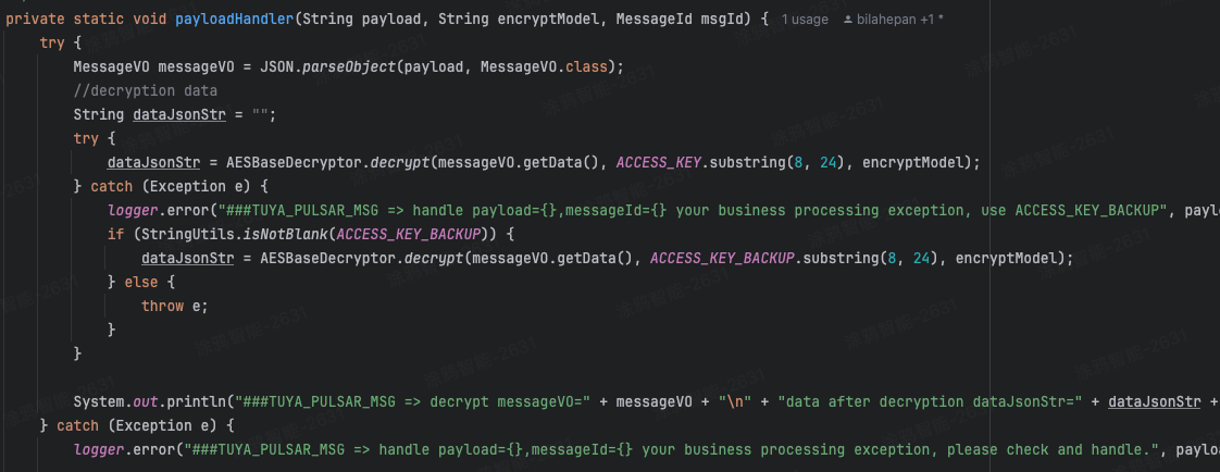 重置云项目 SecretKey