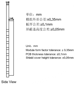WR11-3S 模组规格书