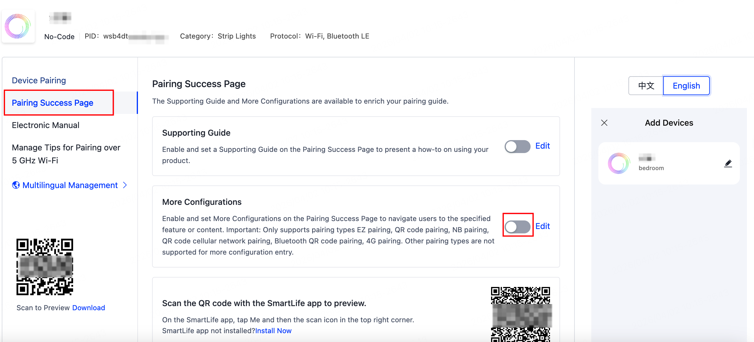 Share and Discover Stores